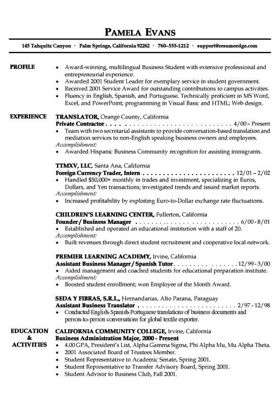 Interpreter Resume Sample