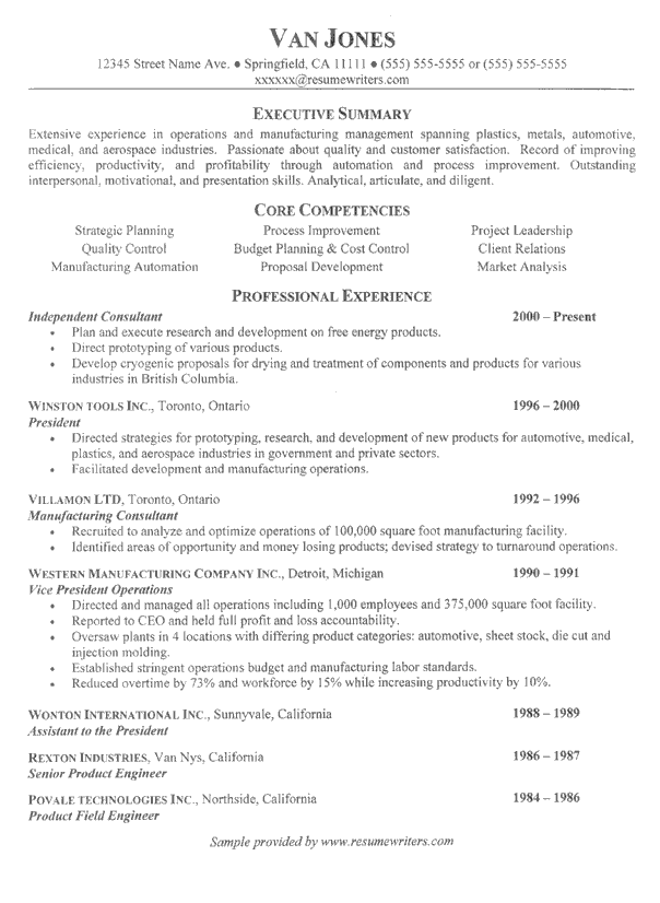 job resumes samples. Officer Resume Sample