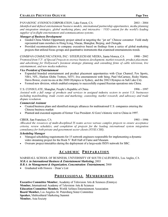 Entertainment industry cover letter template