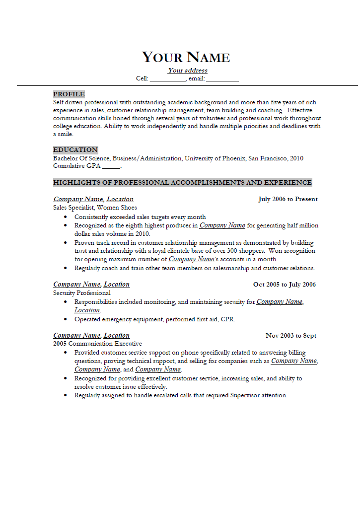 sample of the exclusive resume pack resume writing service