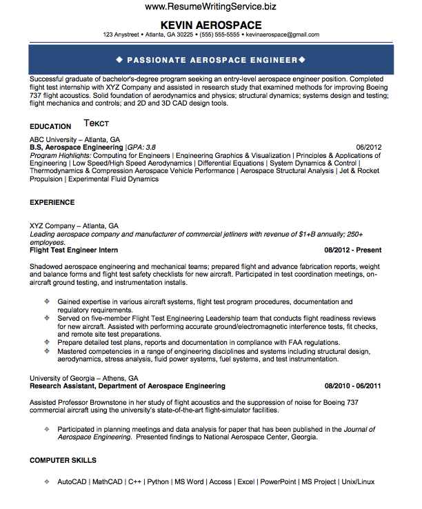 engineering resume writing service