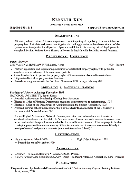 Professional Lawyer Resume Sample Professional Lawyer Resume Sample
