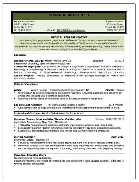 Current Resume Format 2019 To Get Hired Quick Resume 2019